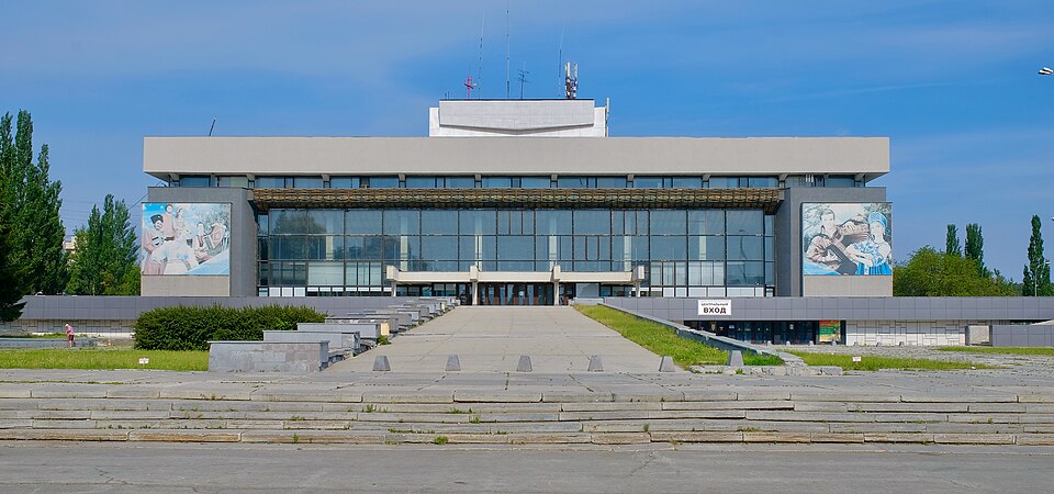 Дворец культуры УЗТМ